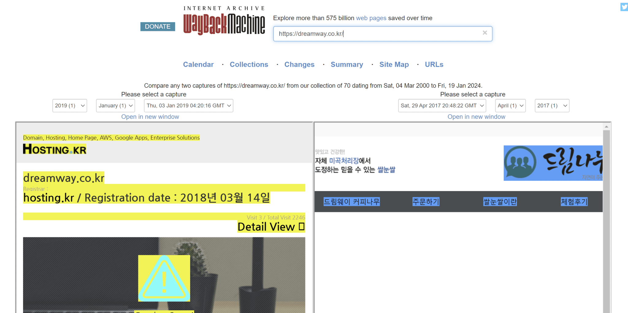 moz-spam-score-83